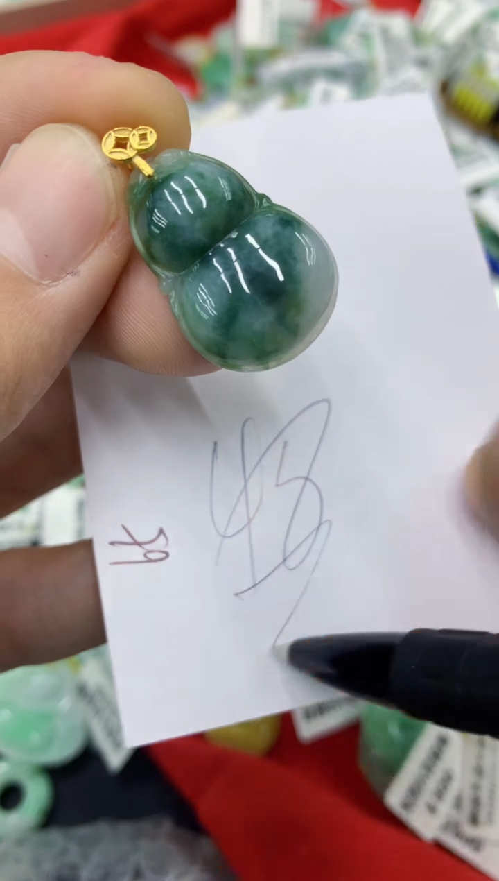 翡翠未镶嵌颈饰号链接1111111