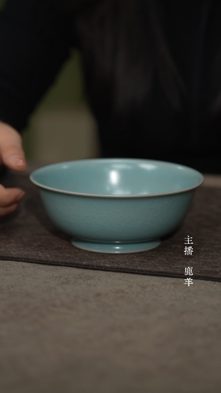14cm卷足支钉碗（云端釉微瑕简包）羊