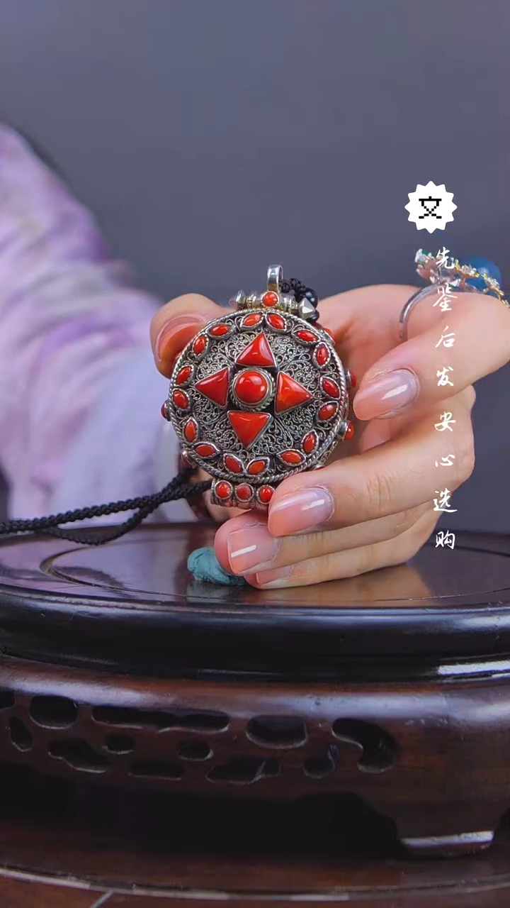 【闪购商品】银吊坠 琴Q（先鉴后发，安心选购）