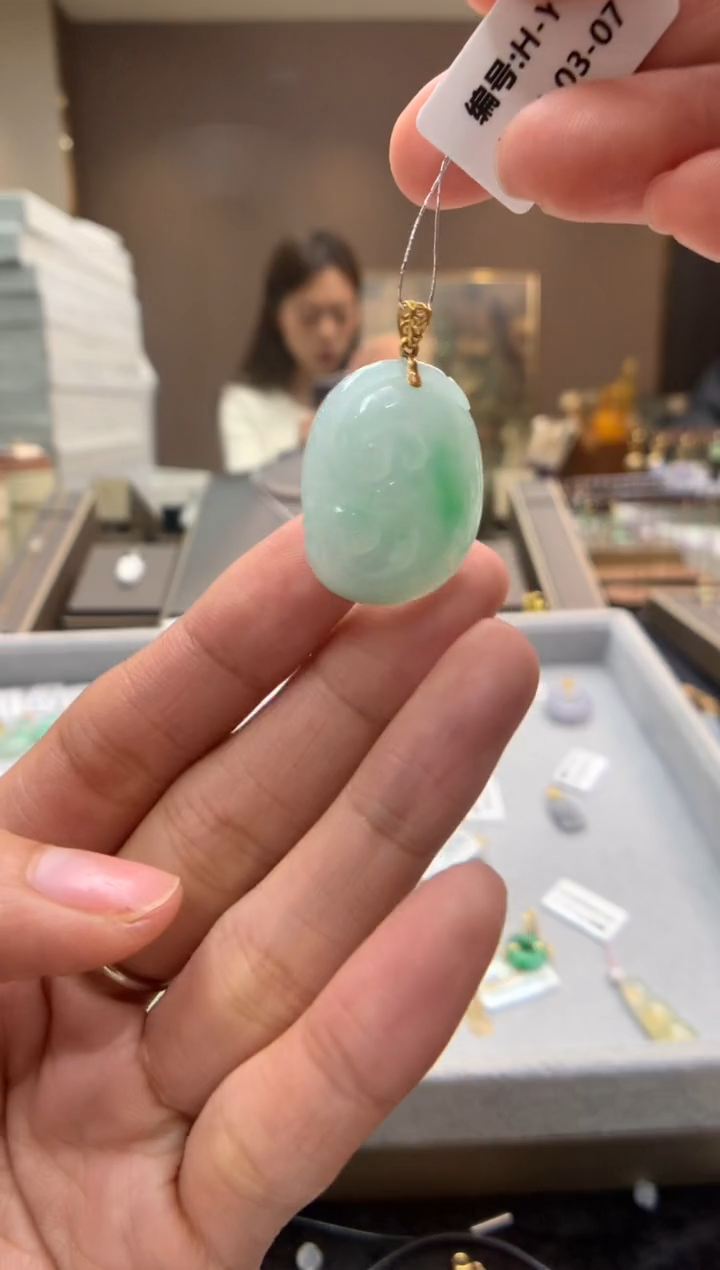 【闪购商品】翡翠颈饰18K金镶嵌如意