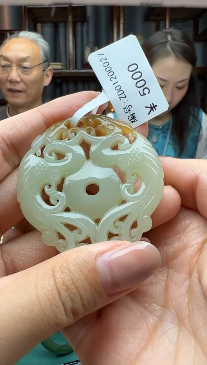 【闪购商品】和田玉颈饰未镶嵌吊坠