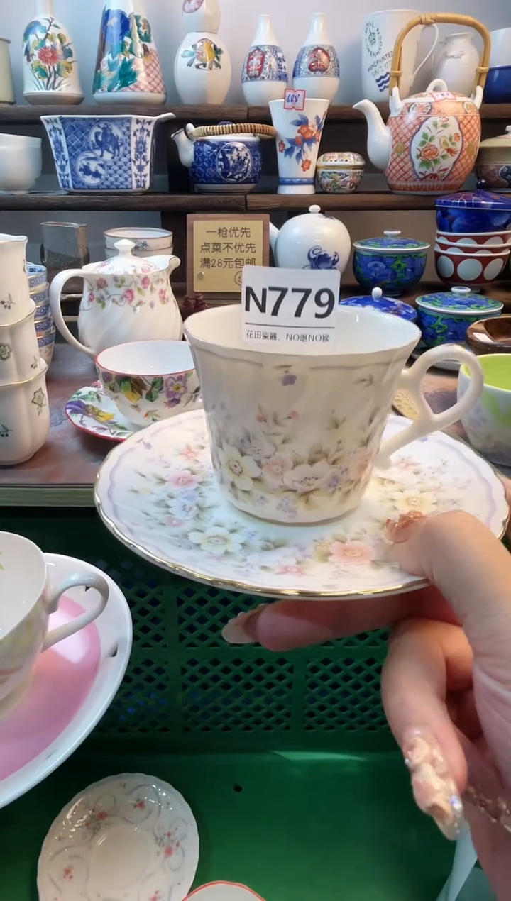 瓷片糖**秃N779不退不换.感谢理解