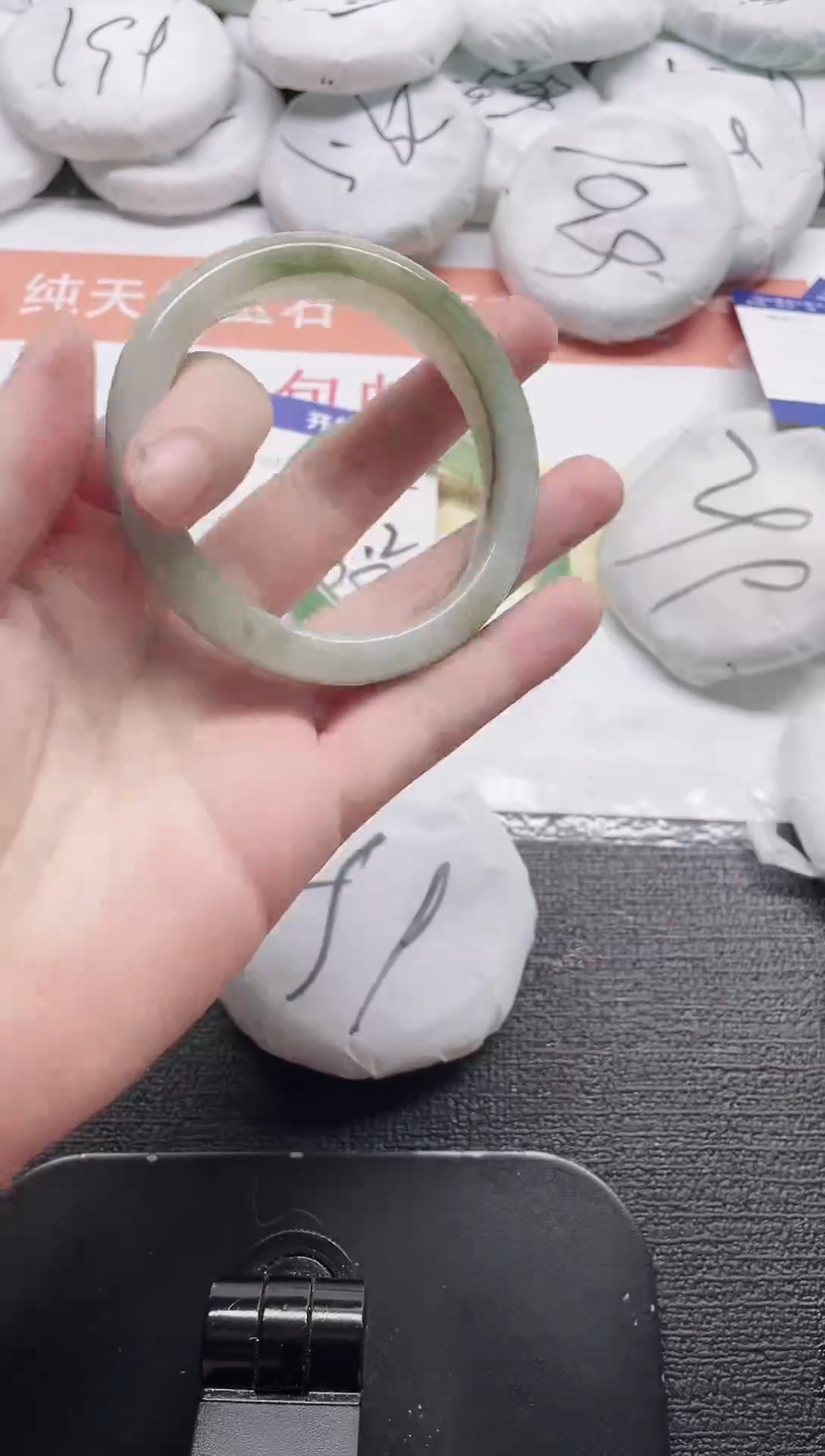 未镶嵌手镯石英质玉153-56