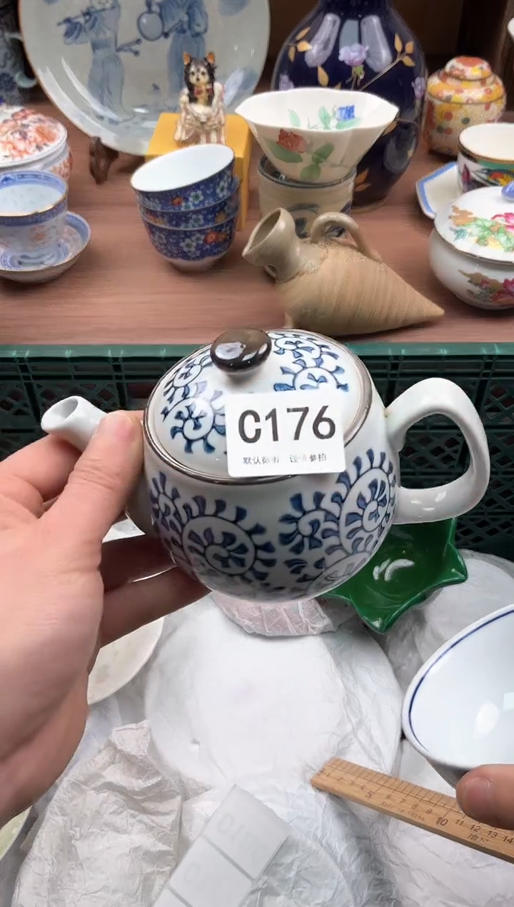【闪购商品】瓷片176            