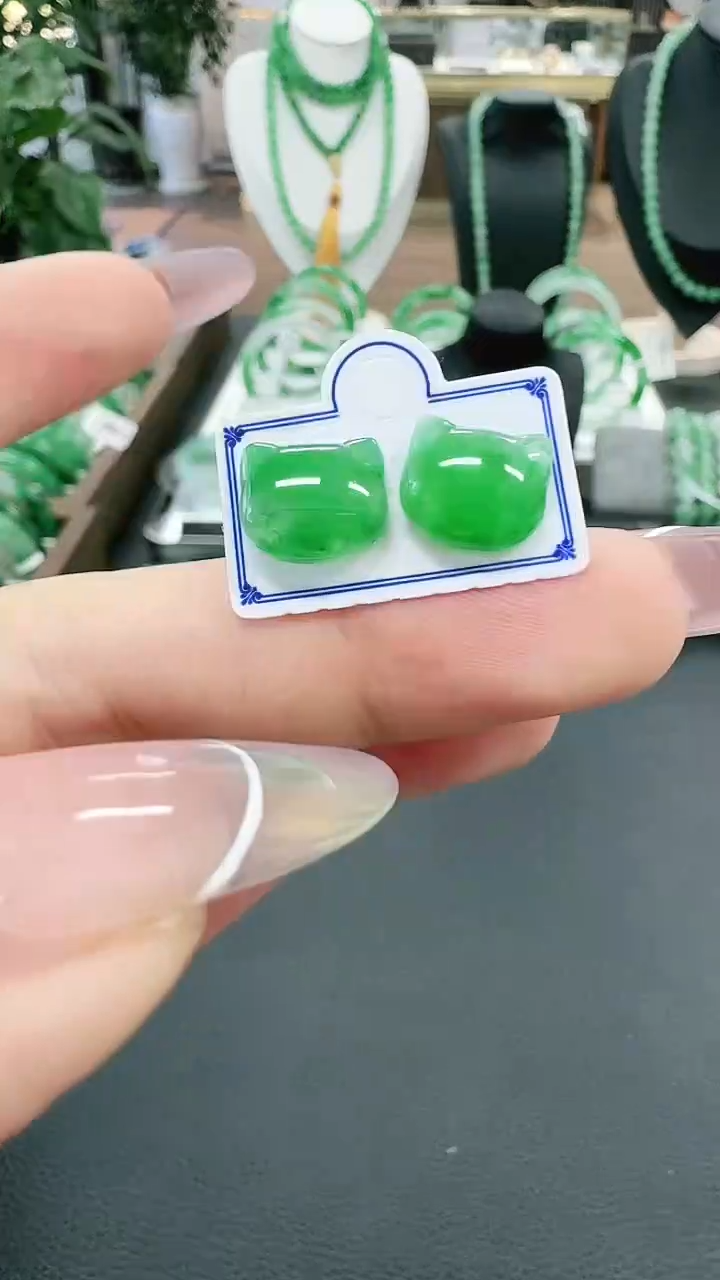 未镶嵌1石英质玉（非洲翠）/1250