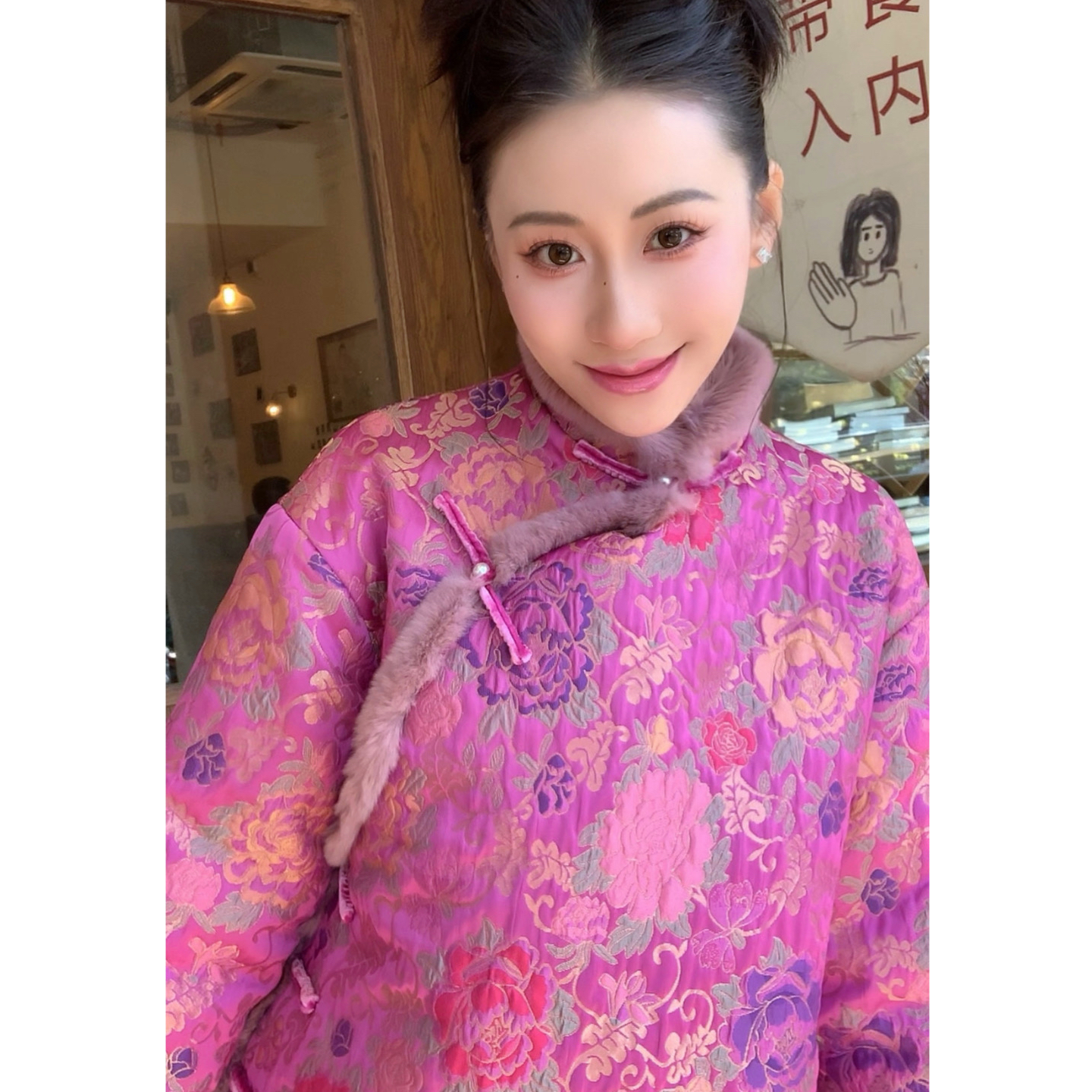 【囍番山·2024·冬季】紫金妆花·棉服