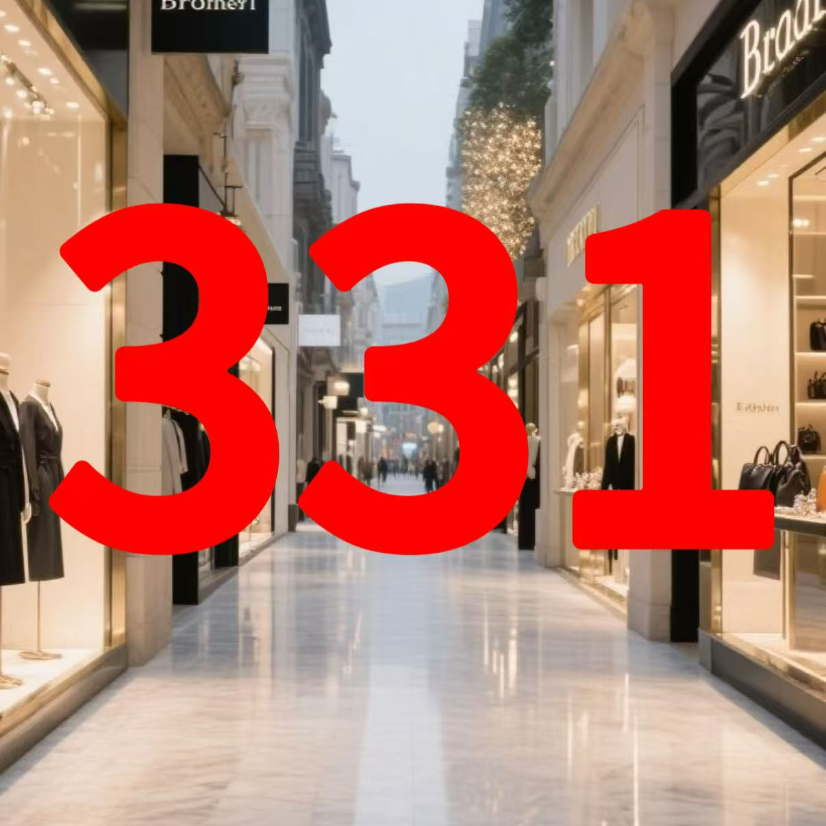 【XY】编号331 童装冬季新款棉服88895