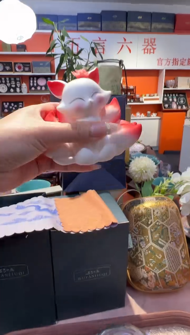 瓷片乔悦闪购链接