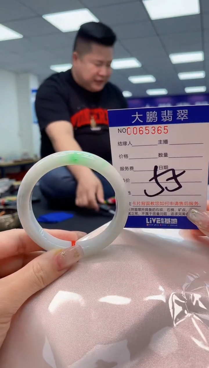 【闪购商品】翡翠手镯未镶嵌AAAAAAAAAA