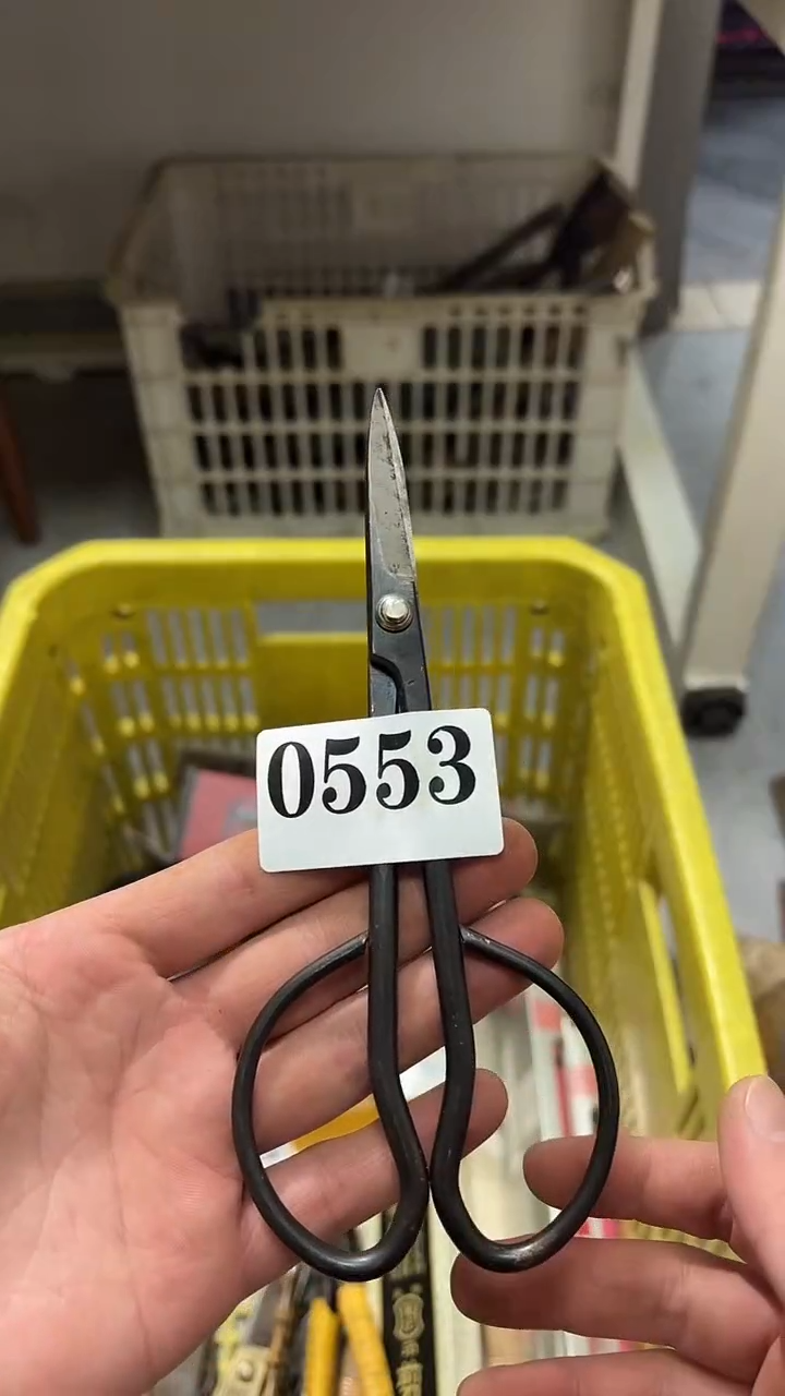 馨****哥隐龙中古回流工具