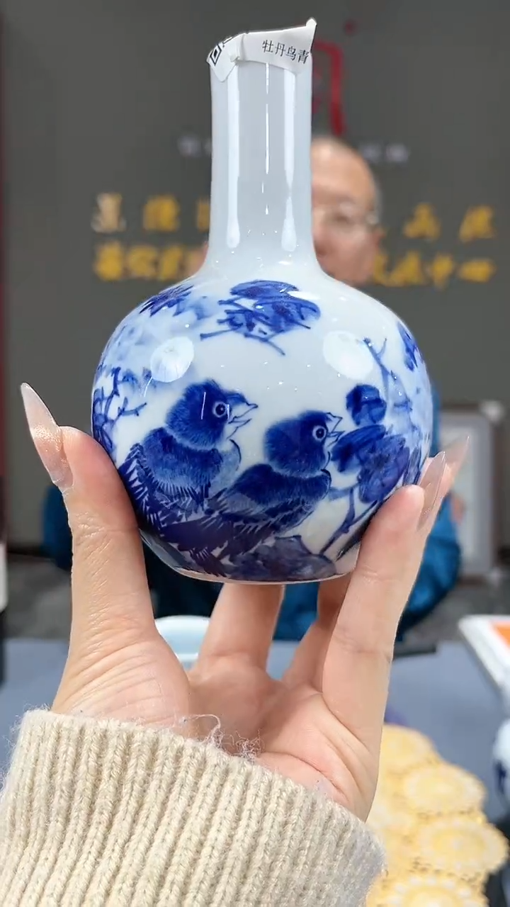 【闪购商品】官窑瓷画院101官窑瓷画院卢雁天球瓶