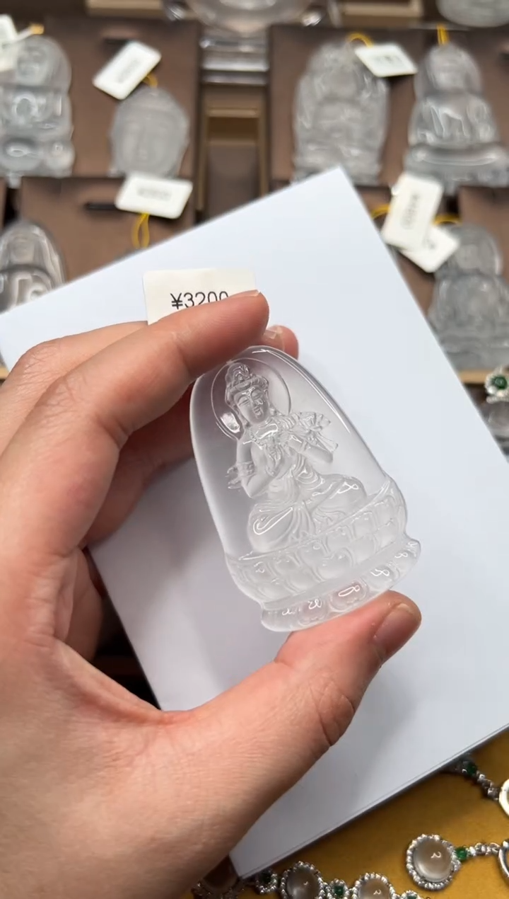 【闪购商品】石英质玉吊坠未镶嵌大势至 