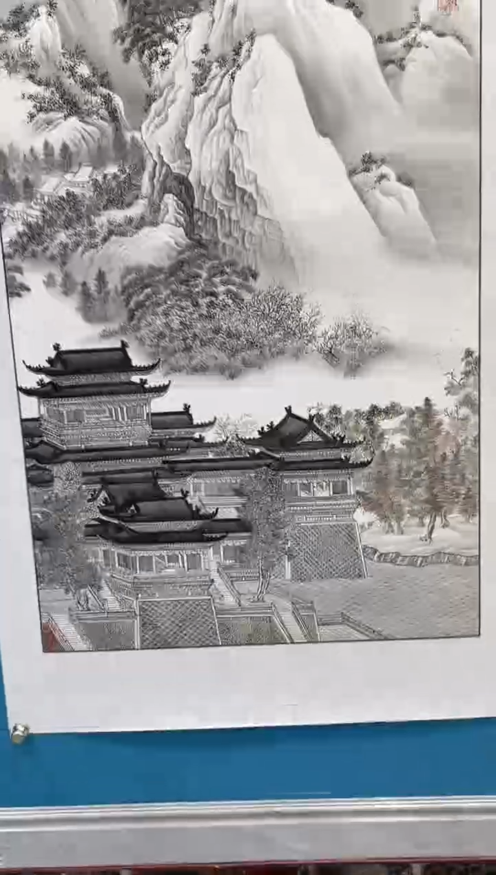 国画闪电购刘武绘画33