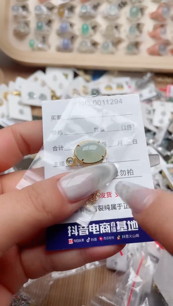 【闪购商品】翡翠戒指银S925镶嵌、