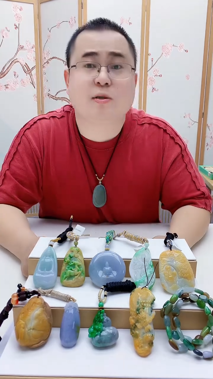 未镶嵌定制翡翠星*?5167lr-毛货挂件