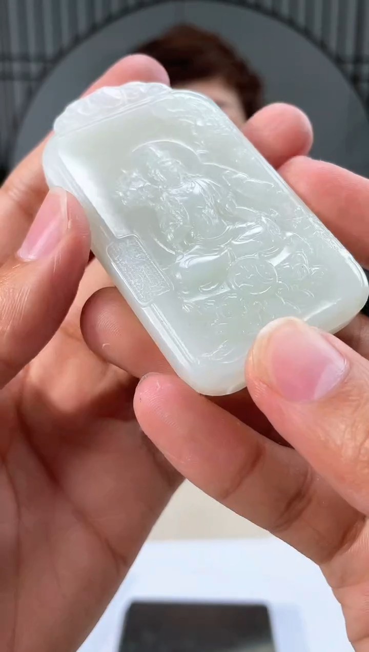 【闪购商品】定制和田玉和田玉（多样性拍一发一带证）110150