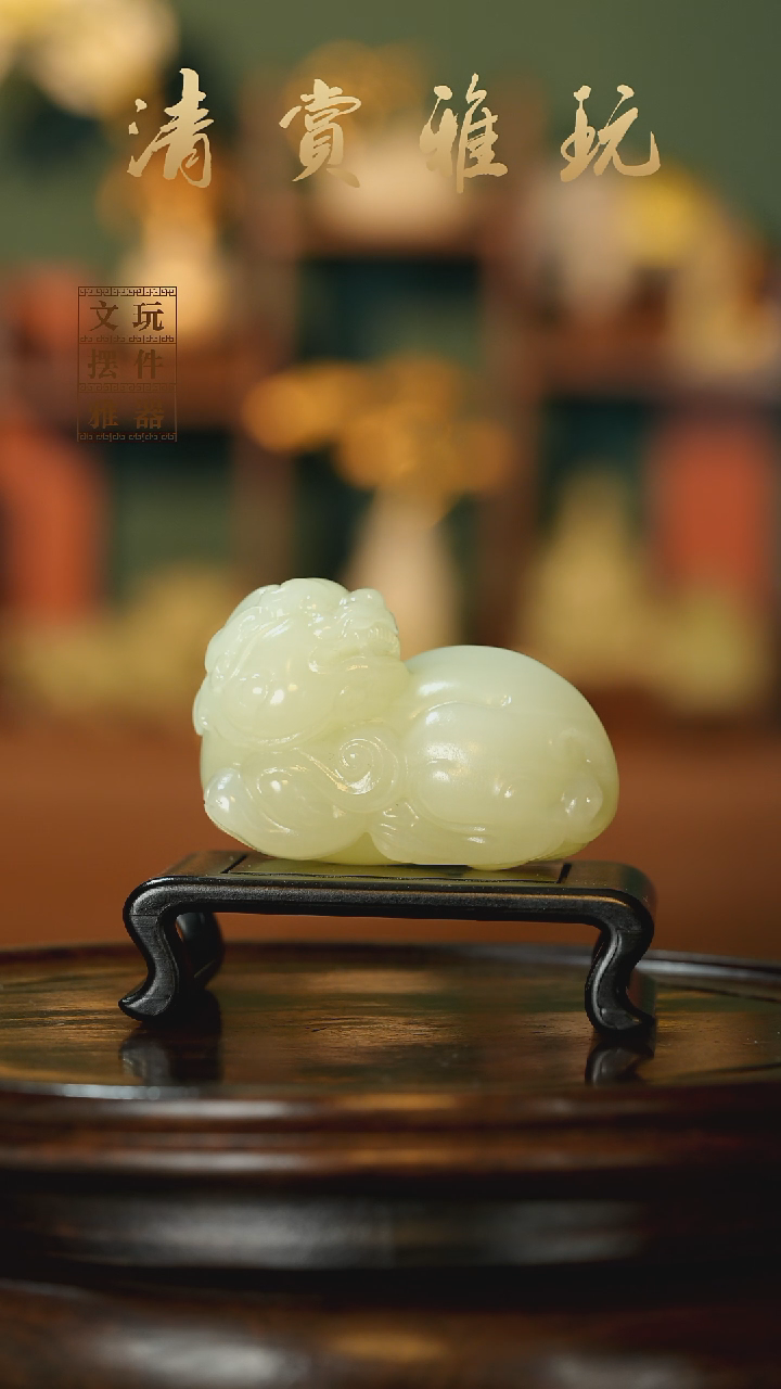 玉《扭头貔貅》手把件摆件