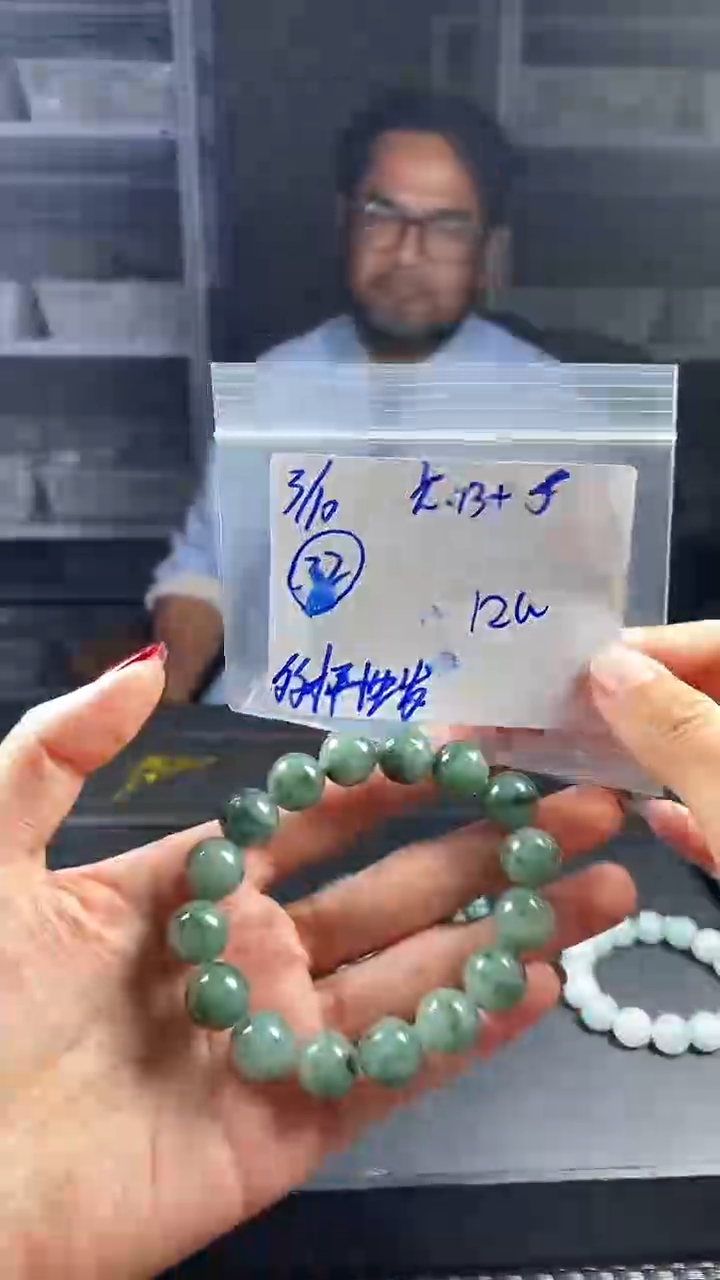【闪购商品】定制翡翠未镶嵌多样性翡翠 一拍一发