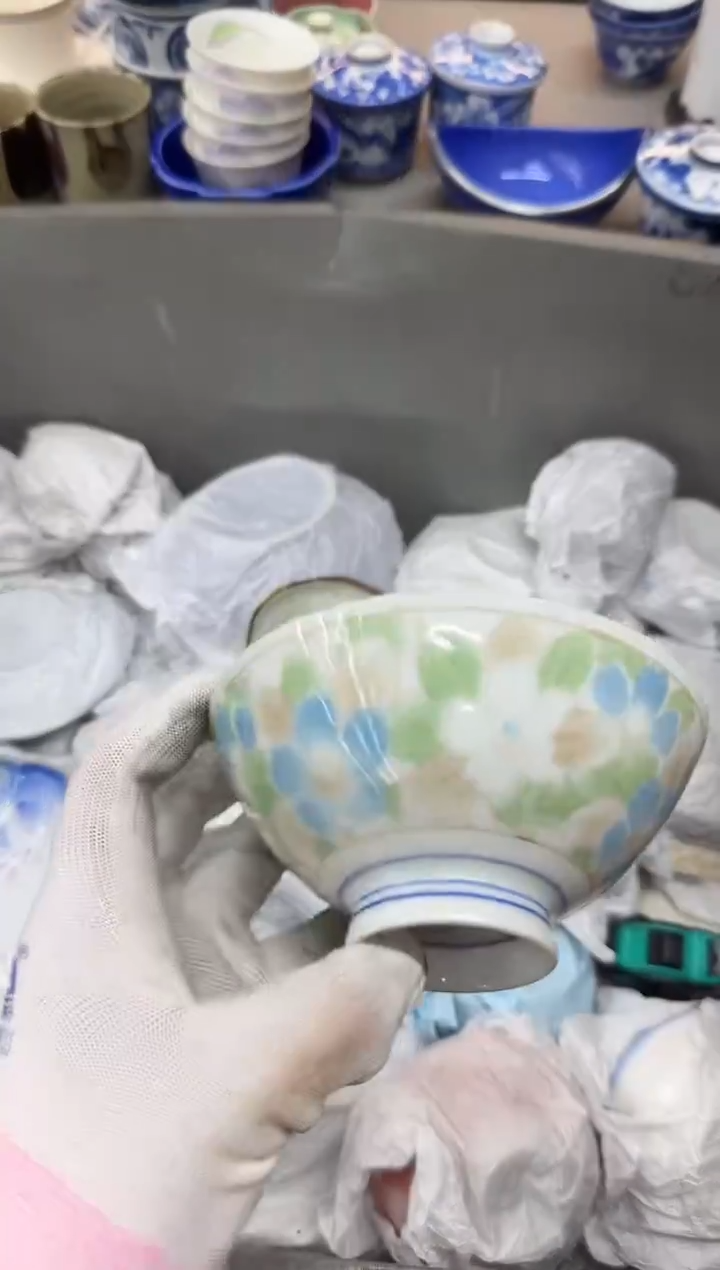 1椰***萃瓷器瓷器瓷器瓷器