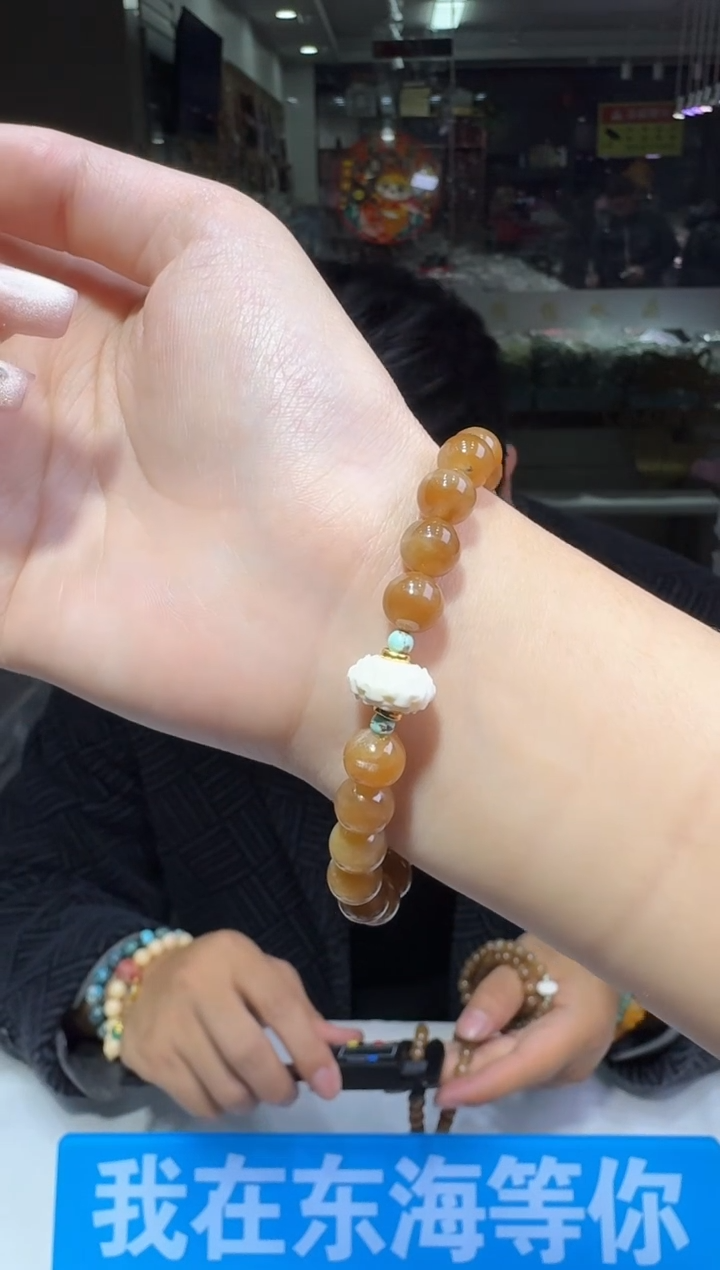【闪购商品】和田玉手链未镶嵌多样性发一件 534