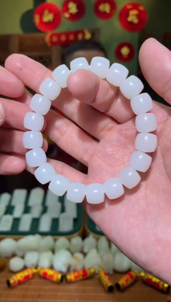 【闪购商品】和田玉手串未镶嵌手串48.5g