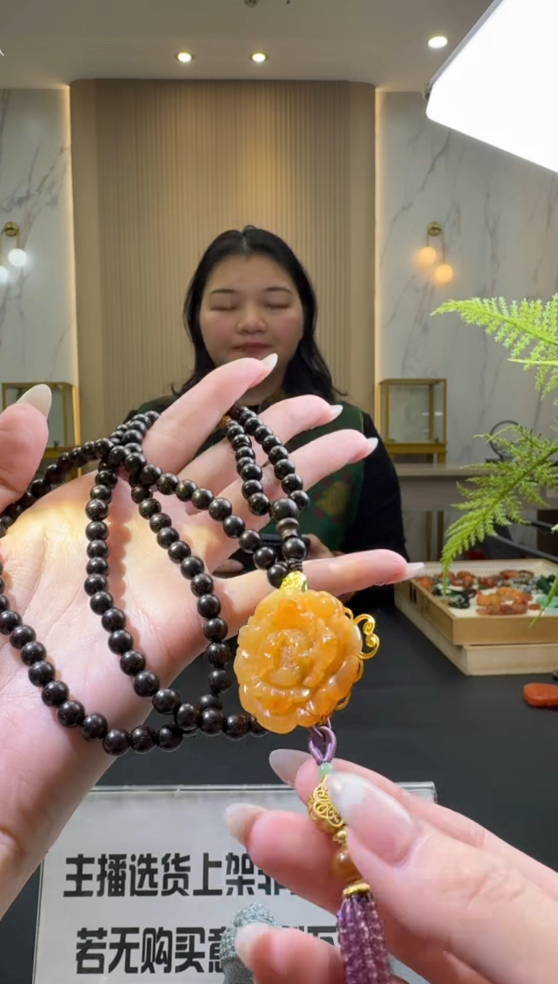 【闪购商品】定制翡翠未镶嵌00115106