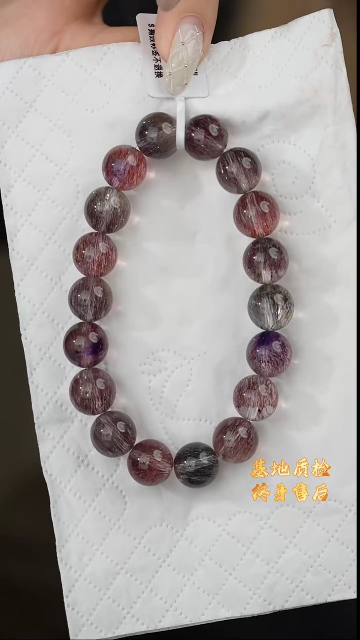 【闪购商品】水晶单圈未镶嵌U37（多样性发一件）11mm+