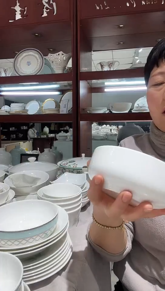 瓷5.25元宝碗2个白瓷