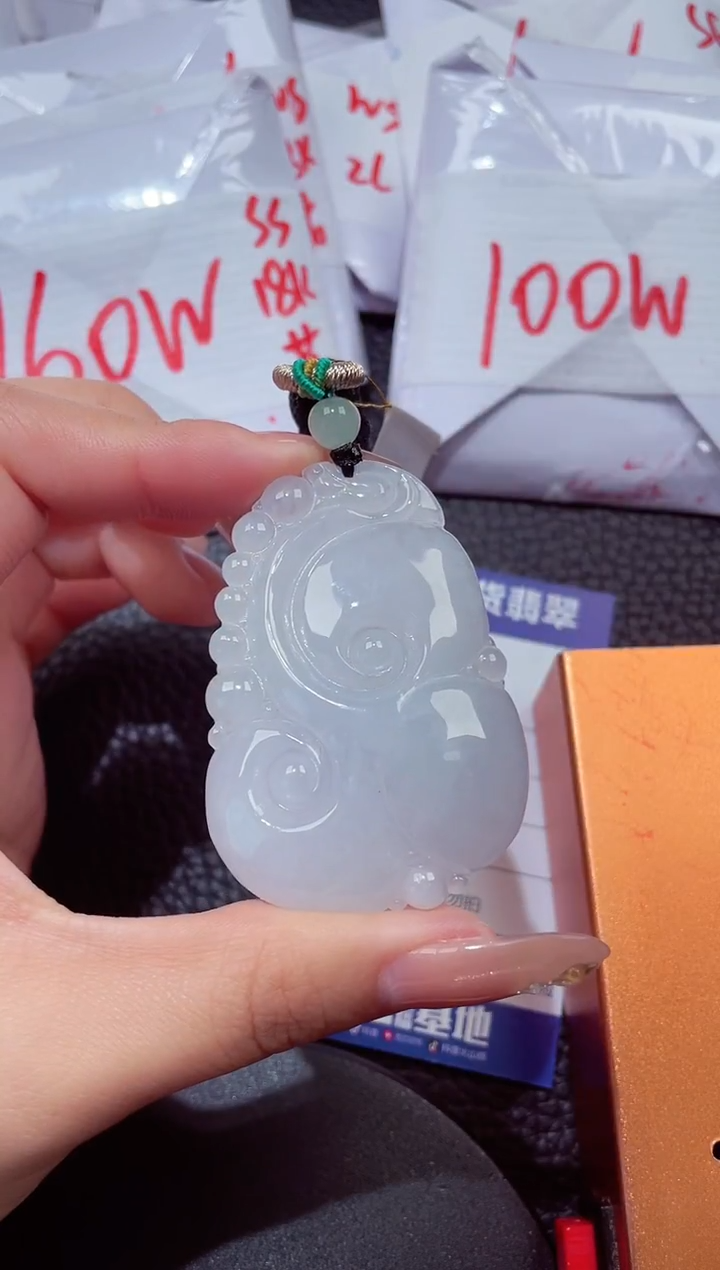 颈饰未镶嵌翡翠202