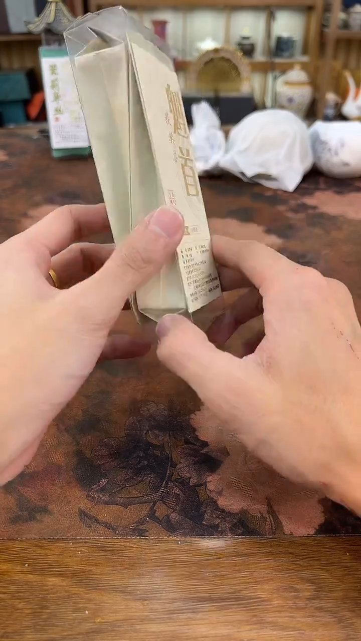 最后清一场，先抢先得