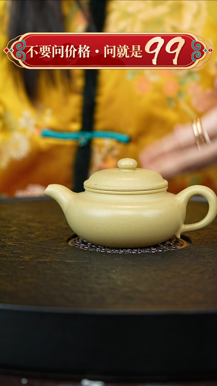 茶壶紫砂宜兴紫砂