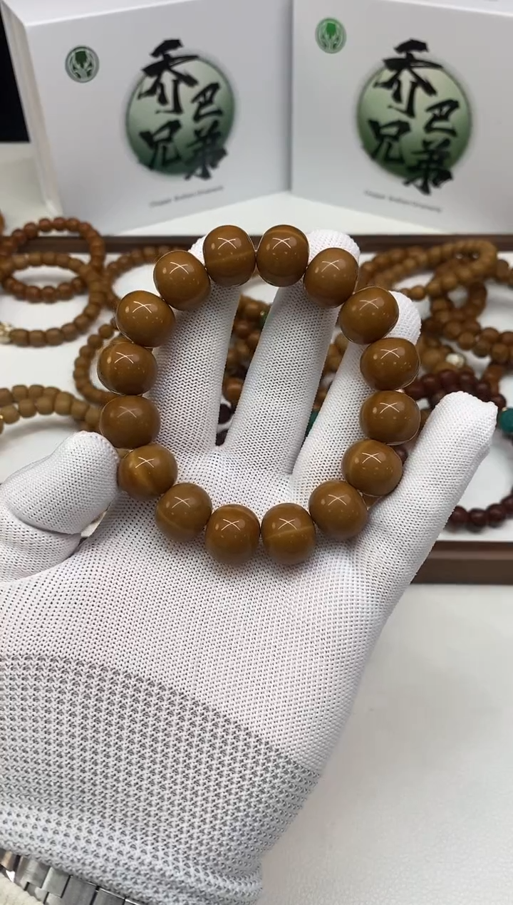 【闪购商品】猴头核桃手串压车勿拍11111