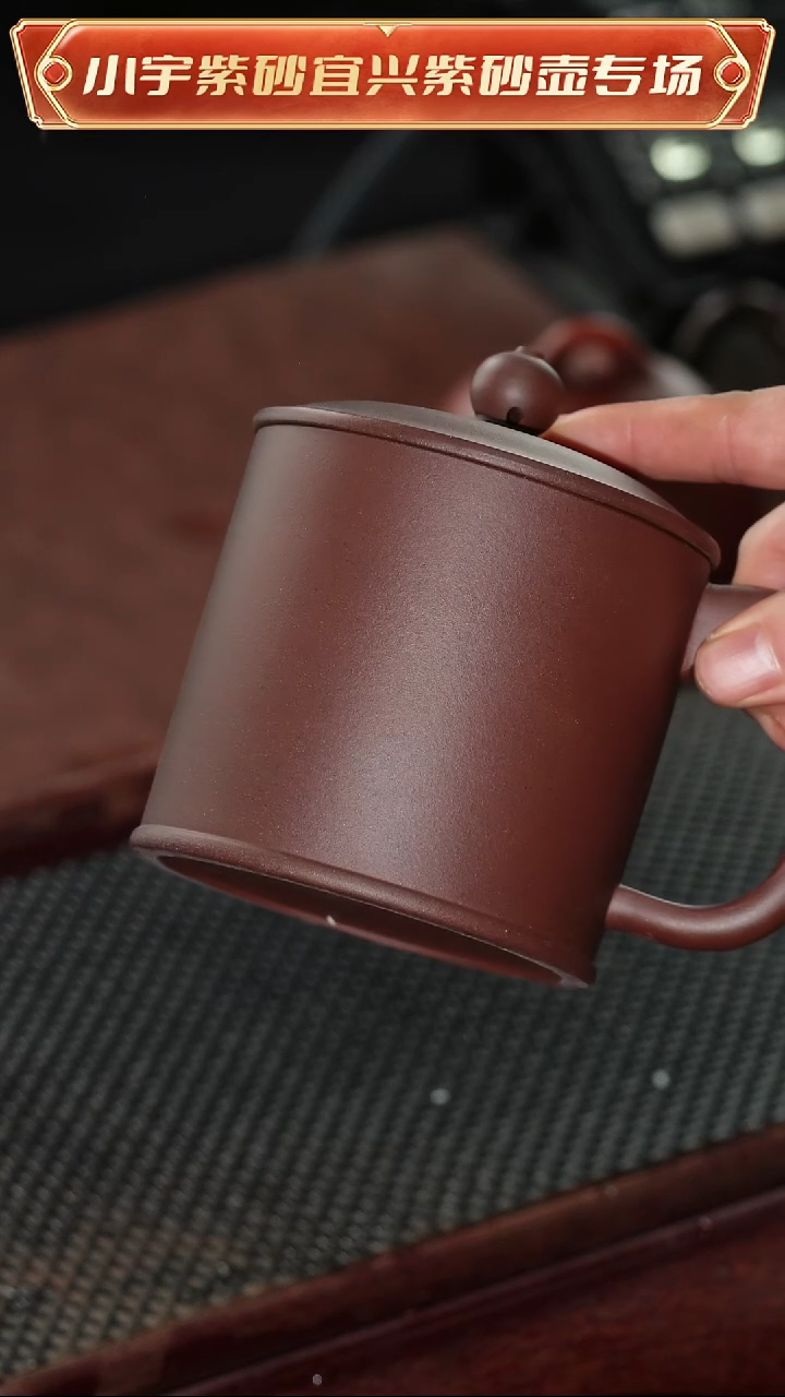 茶壶紫砂原矿紫砂杯