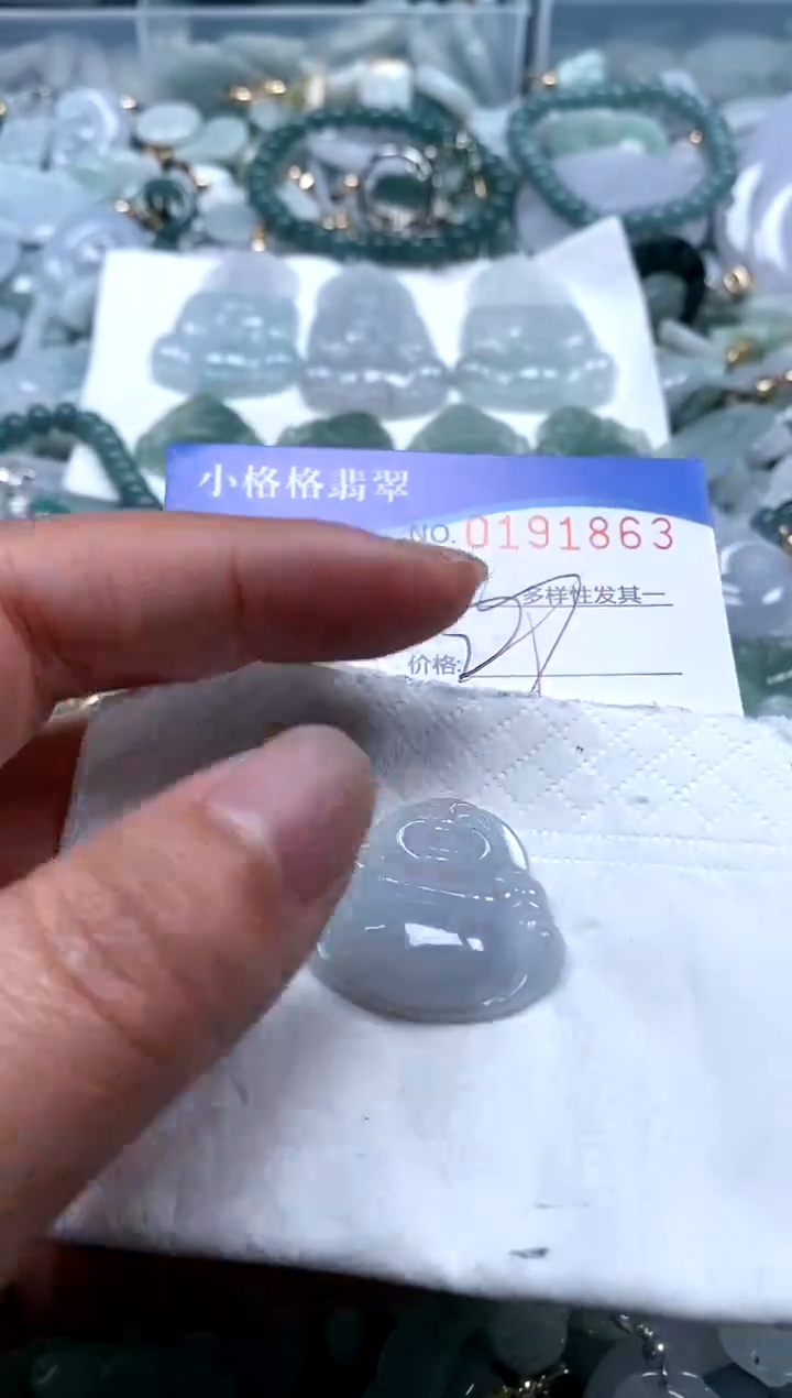 【闪购商品】翡翠颈饰未镶嵌闪购商品0191863