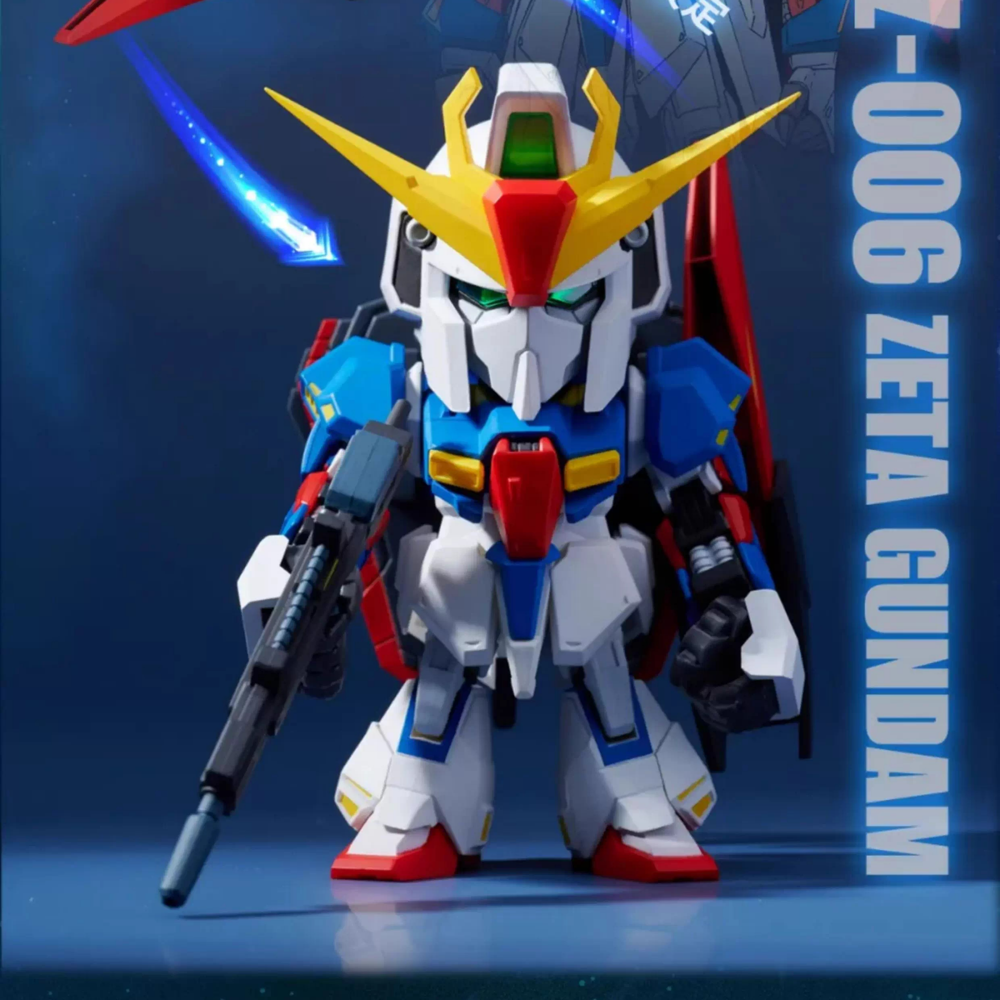【开盒不退不H】高达QMSVminiIZ GUNDAM & GUNDAM Mk-shuⅡ系列盲盒