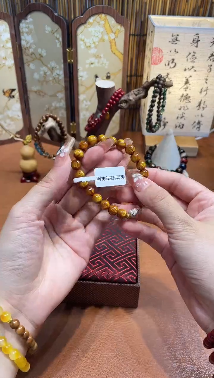 非洲檀香手串/手链沐兮手串撤柜闪购链接（多样性发其一）￥