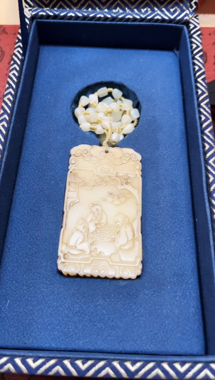 【闪购商品】和田玉玉牌未镶嵌和田玉挂件子冈牌