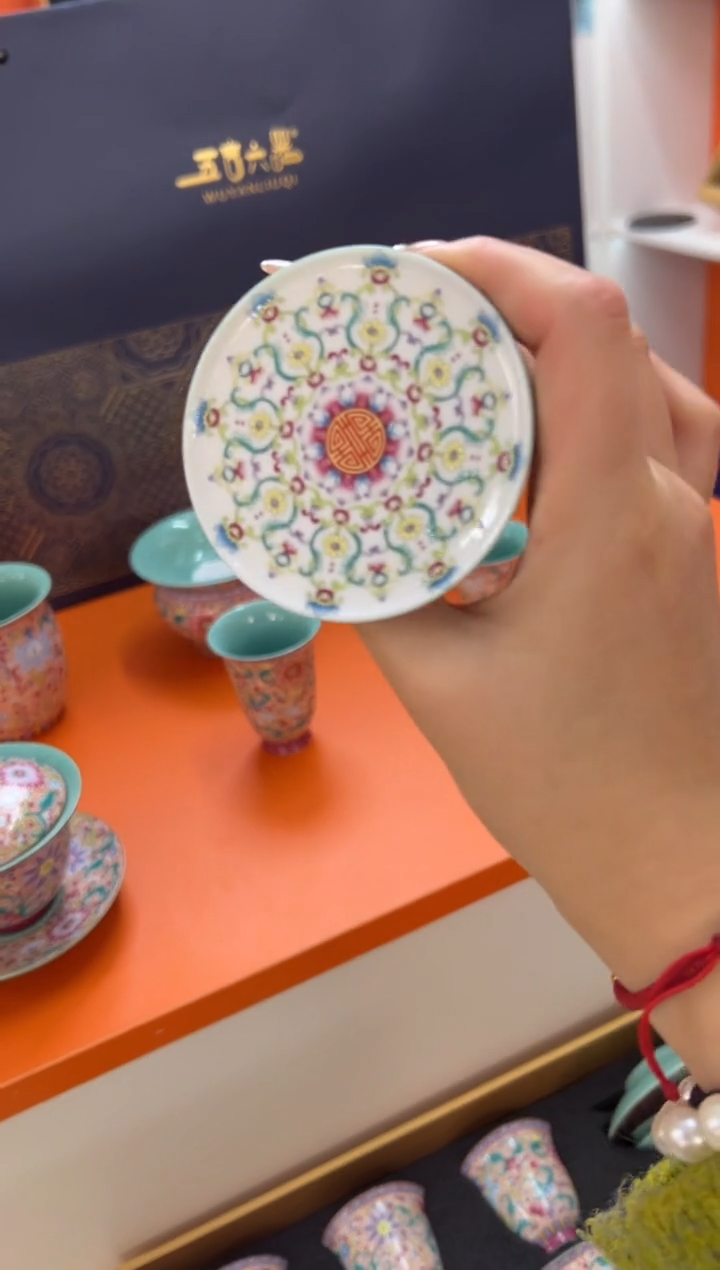 【闪购商品】瓷片乔悦闪电购链接