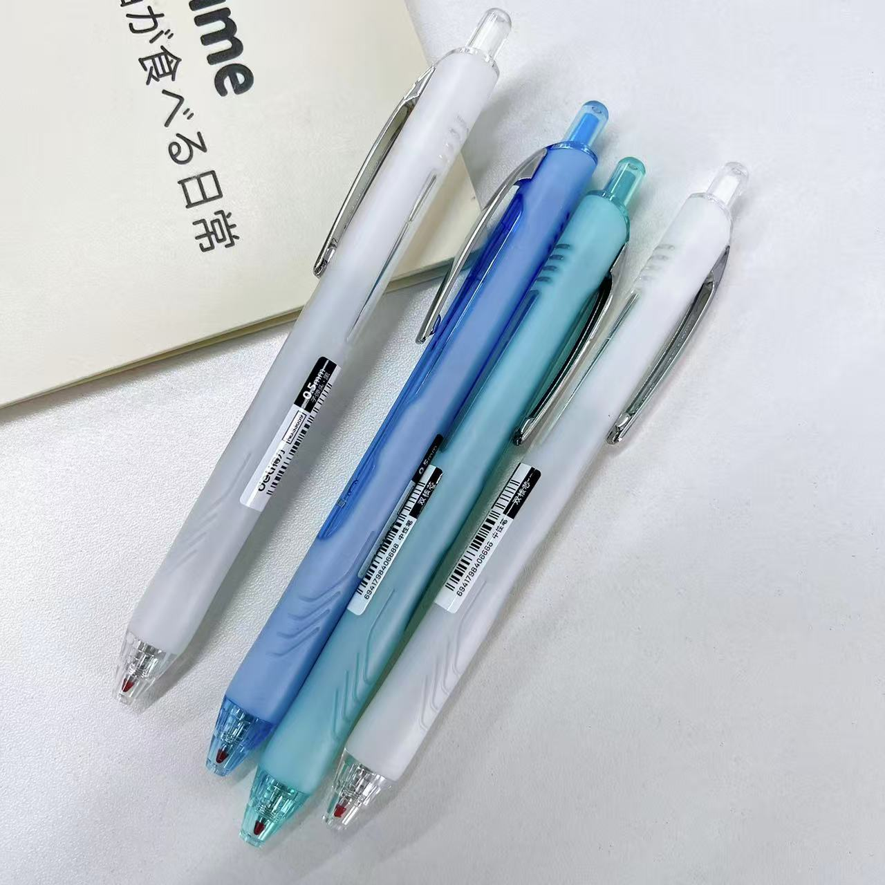 黑墨-4支不挑杆】G06deli33659双珠子弹头中性笔,掉封蜡不售后