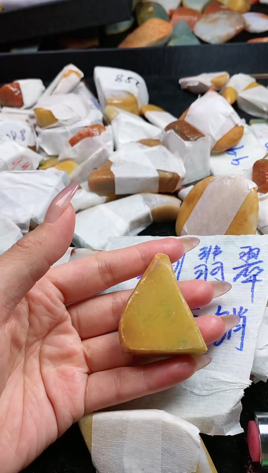 翡翠裸石翡翠挂件裸石