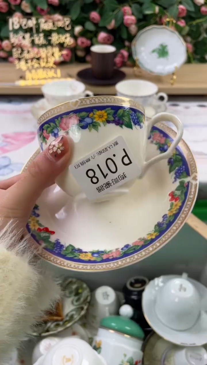 瓷片菜*子18狗哥瓷器直播间111