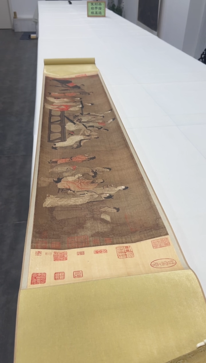  【复刻品】杨子华 北齐教书