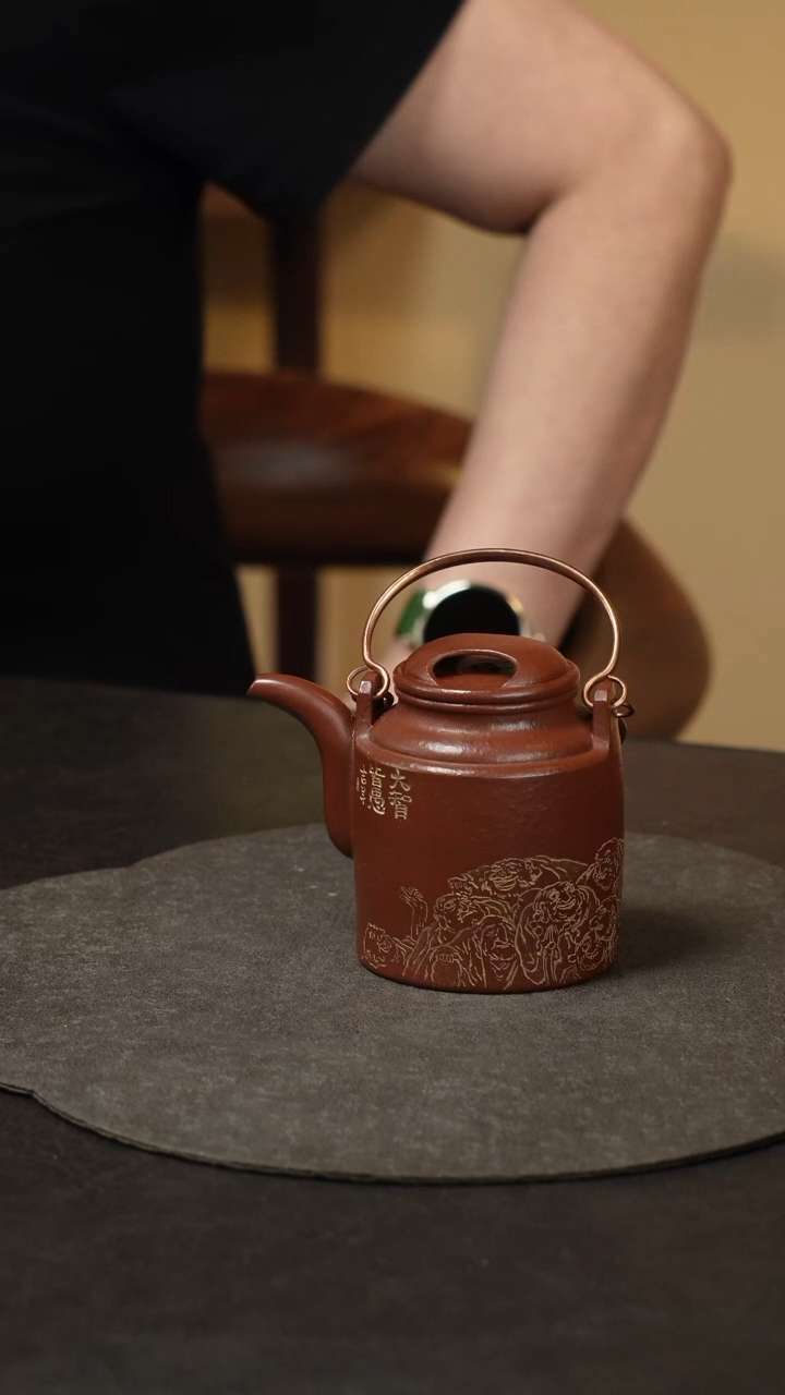 茶壶紫砂洋桶朱泥大红袍