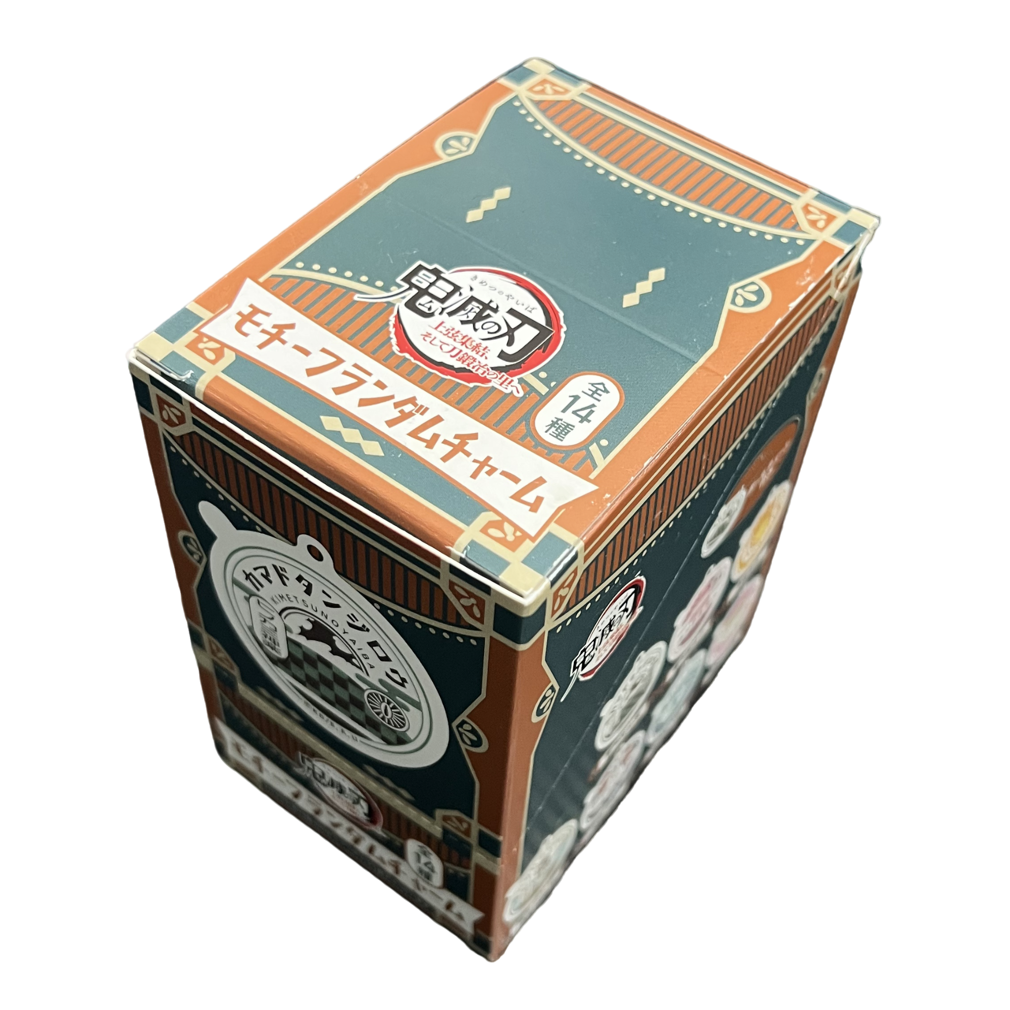 【桃酥】鬼灭之刃 印象挂件盲盒（默认代拆）