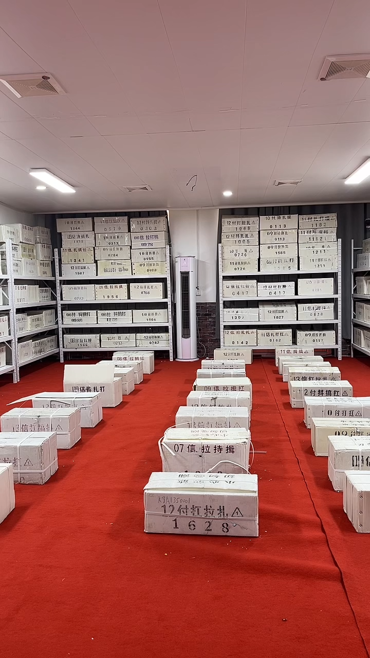 两冠号码随机一千张连号01