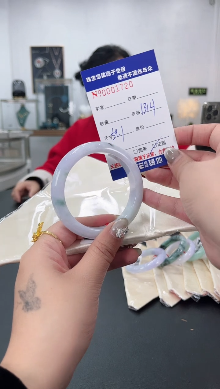 【闪购商品】翡翠手镯未镶嵌天然翡翠A货