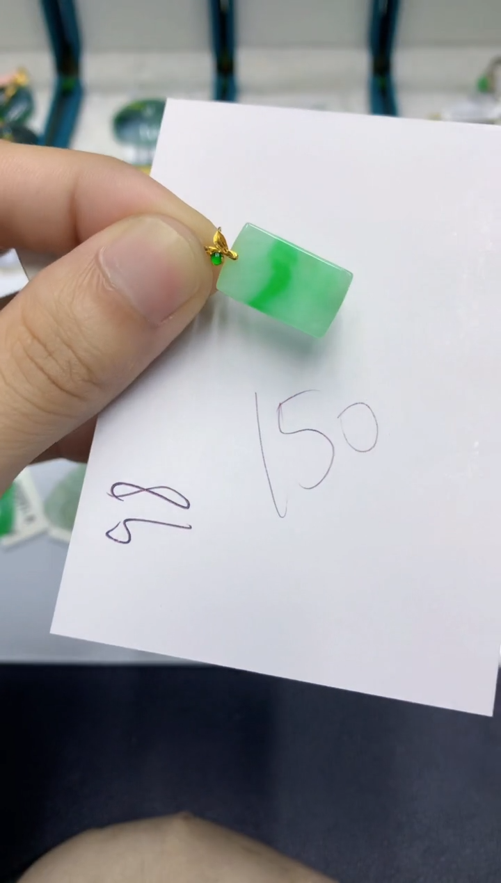 颈饰18K金镶嵌翡翠翡翠