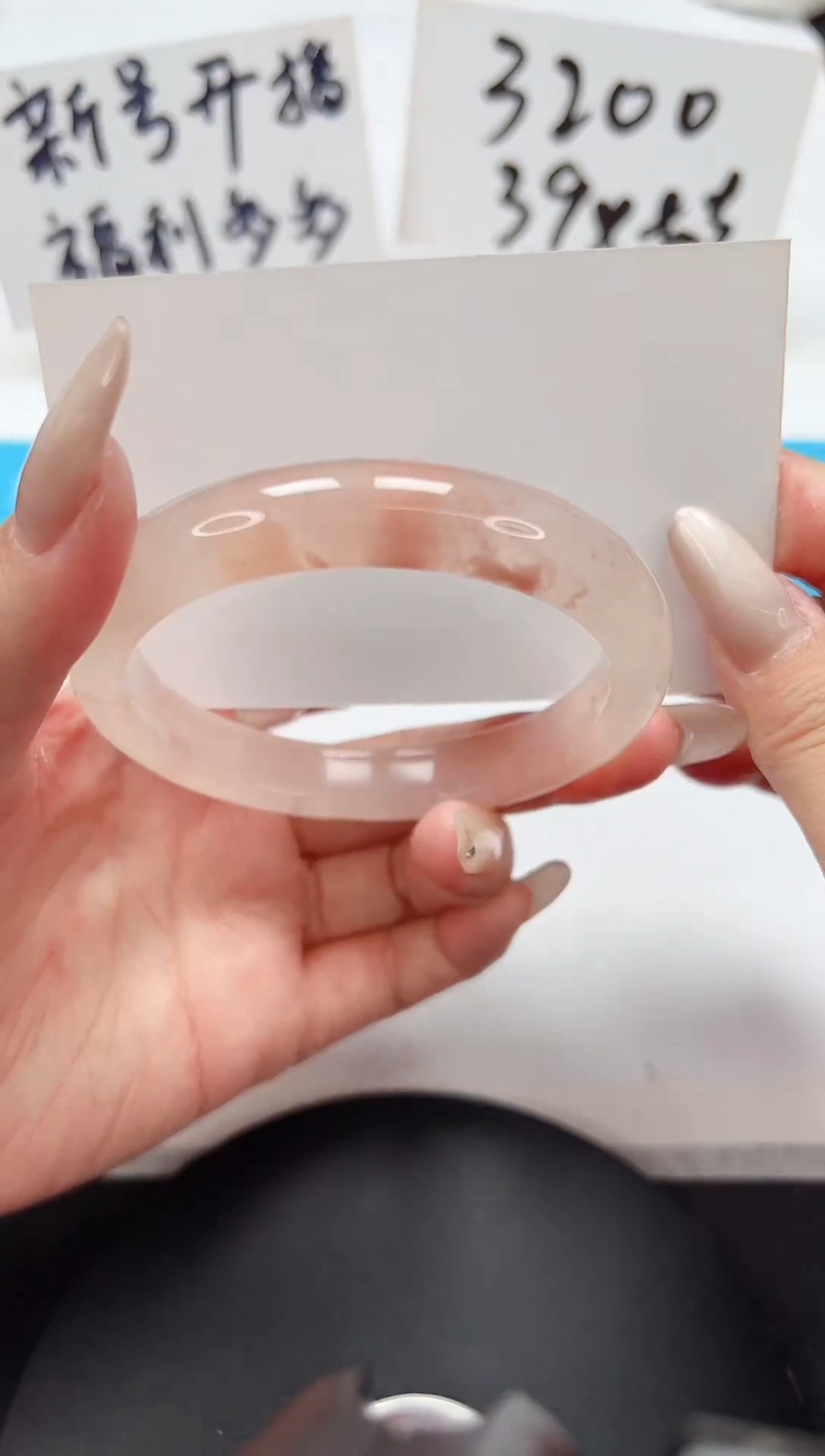 【闪购商品】石英质玉手镯未镶嵌A21-59.9