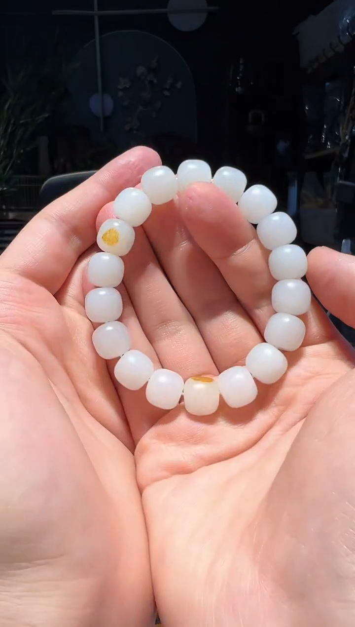 【闪购商品】和田玉手串未镶嵌12+