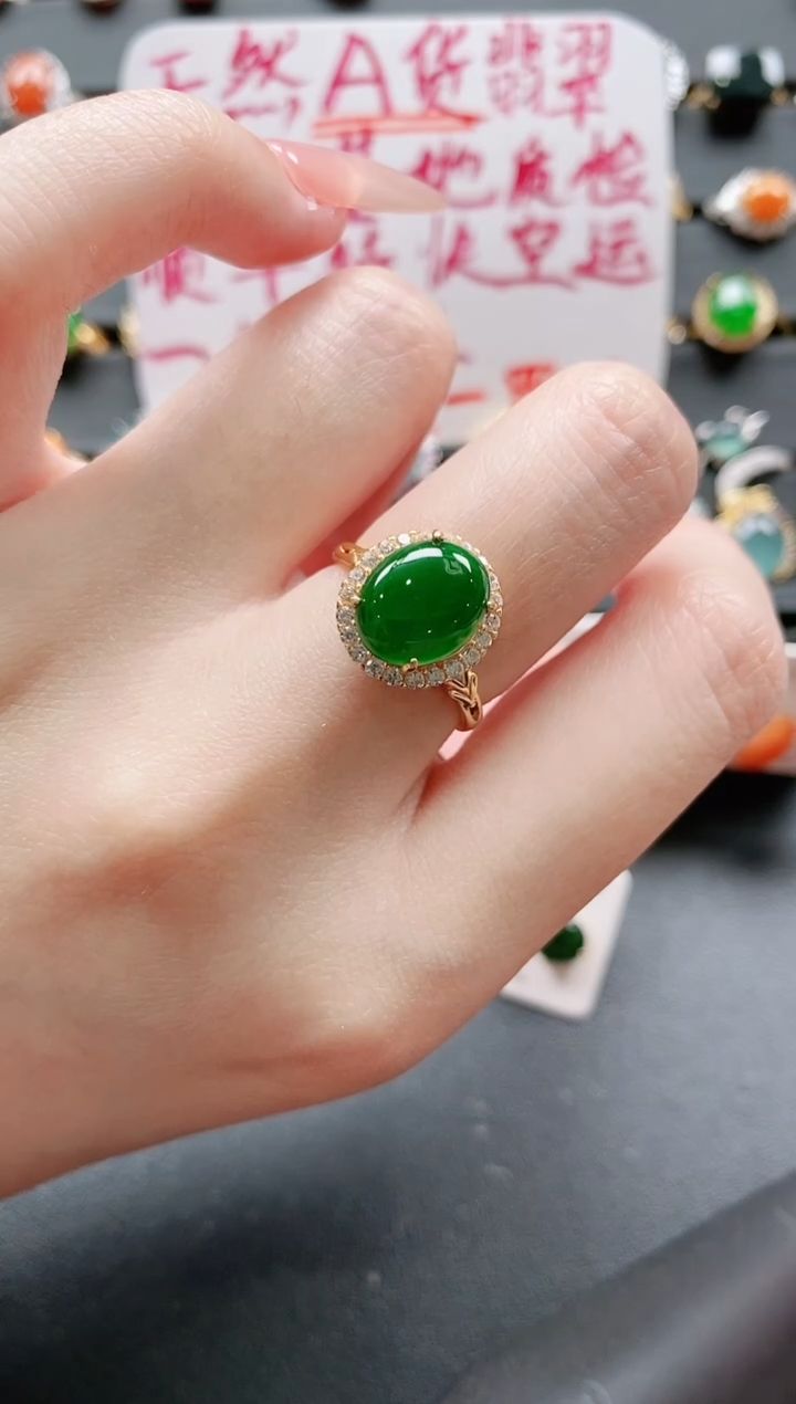 【闪购商品】翡翠戒指银S925镶嵌11111111